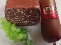 Blood Sausage Blutwurst 1lb Sliced