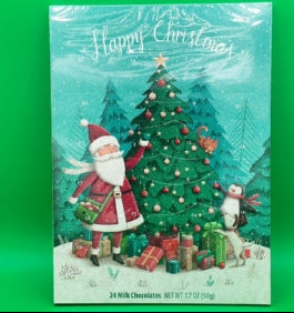 Erika's Pantry Advent Calendar - Modern