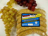 Curry Nurnberger Bratwurst 5lb box