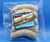 Beer Brats 1lb