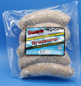 Bavarian Bratwurst 1lb