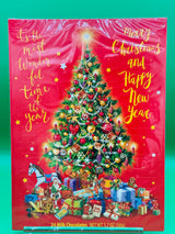 Erika's Pantry Advent Calendar (Modern)