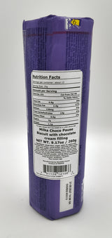 Milka Choco Creme Biscuit